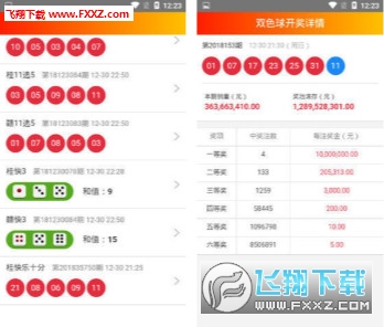 关于数字组合7777788888王中王中王开奖号的神秘魅力与探索，数字组合王中王中王开奖号 7777788888的神秘魅力与探索