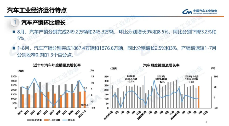 澳门时刻，未来的辉煌篇章，澳门时刻，未来辉煌篇章的启幕