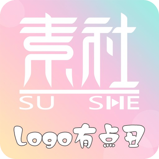 免费挂牌的机遇与挑战