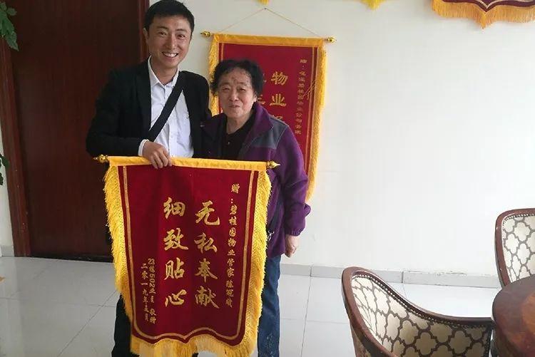揭秘管家精准一码一肖，探索预测之道的奥秘，揭秘管家精准预测一码一肖，探索预测奥秘之道