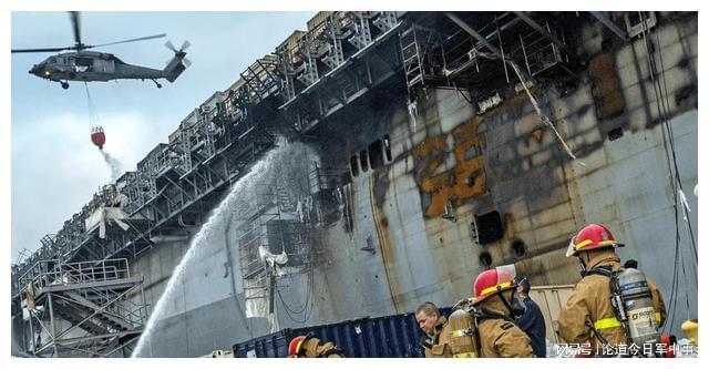 超日王号着火事件，原因、影响与反思，超日王号事件，原因、影响与反思