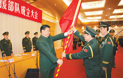 中国人民解放军战略支援部队成立时间探究，中国人民解放军战略支援部队成立时间揭秘