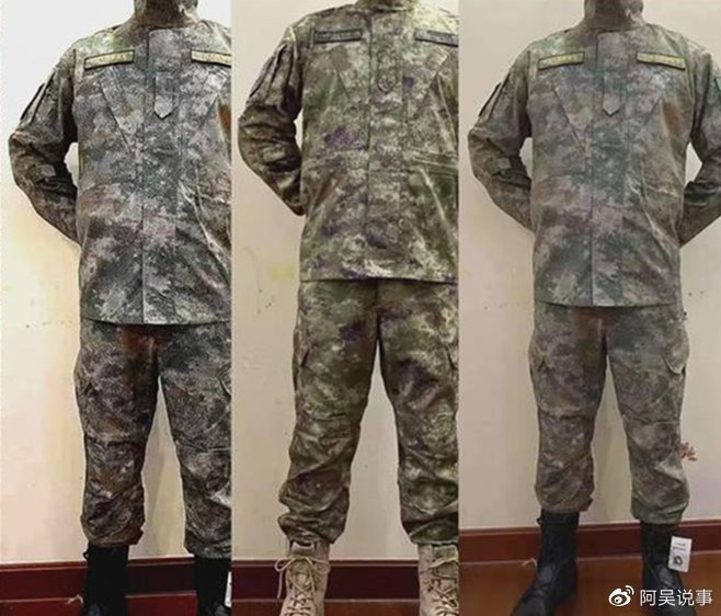 星空迷彩服大全，探索时尚与功能的完美结合，星空迷彩服，时尚与功能的完美融合探索