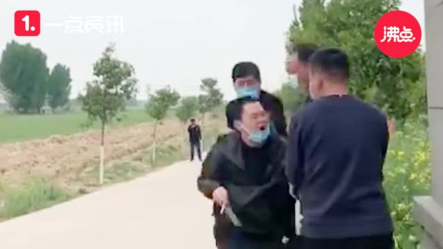 河南打人事件最新消息新闻，河南打人事件最新消息更新