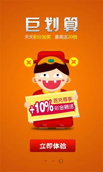 王中王一肖二码中特，探索彩票背后的秘密与机遇，彩票背后的秘密与机遇探索，王中王一肖二码中特揭秘
