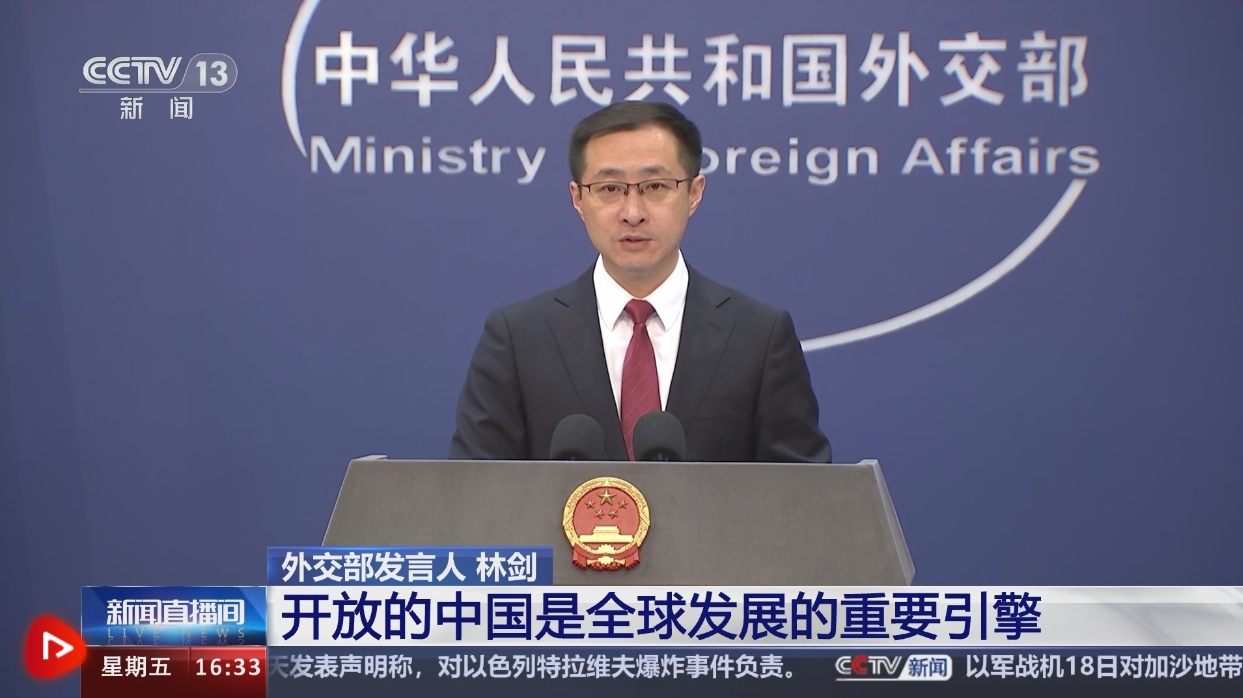 国际最新消息新闻，全球科技与经济的新动态，全球科技与经济最新动态消息速递