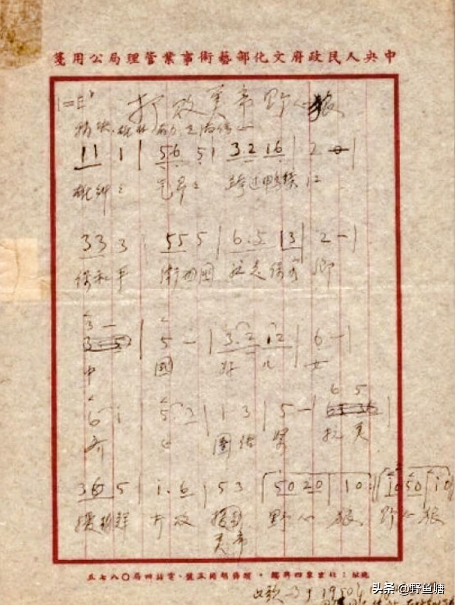 中国人民志愿军战歌歌词原唱，不朽的旋律，永恒的情怀，中国人民志愿军战歌歌词原唱，不朽旋律与永恒情怀的交融