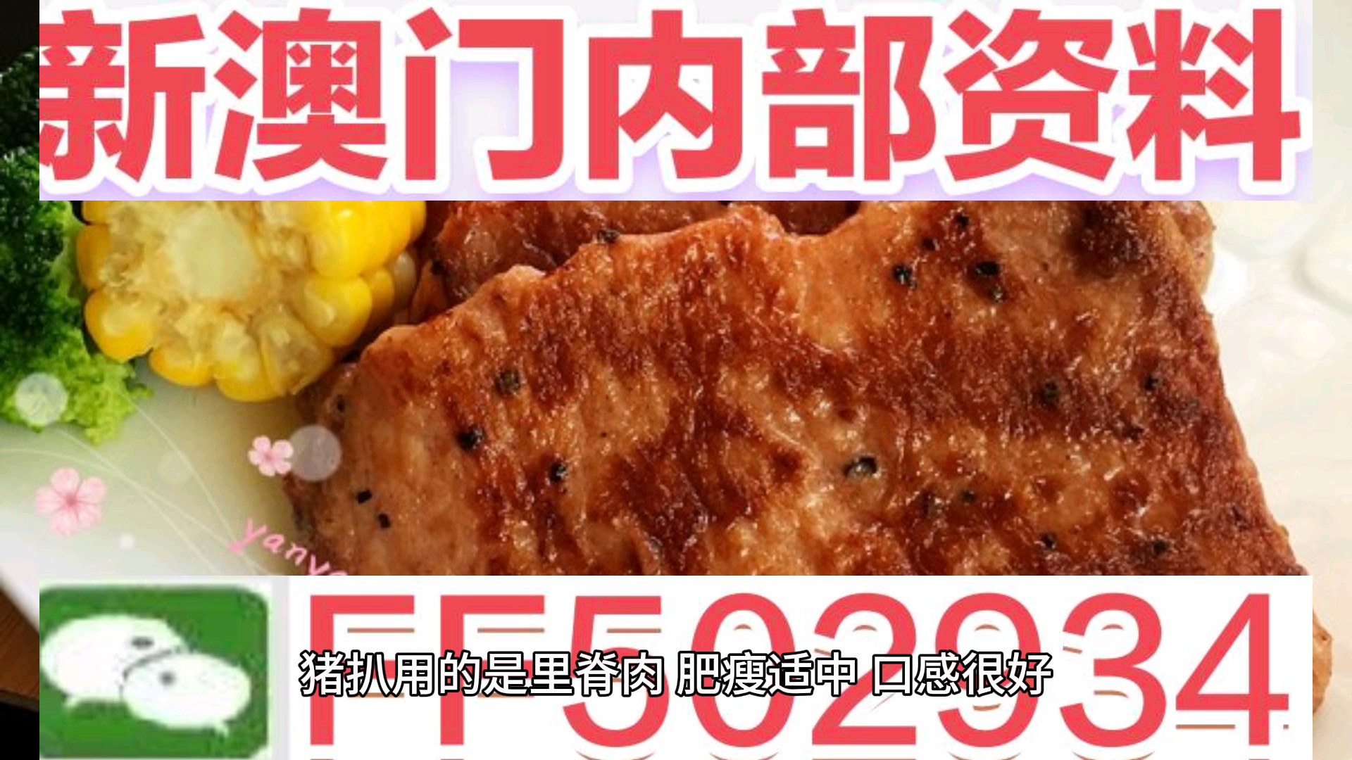 澳门特马今晚开奖92期，探索彩票背后的文化与社会影响，澳门特马92期开奖背后的文化与社会影响探索
