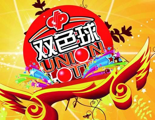 王中王23期指一生肖——探寻生肖文化中的独特魅力，探寻生肖文化中的独特魅力，王中王23期指一生肖揭秘