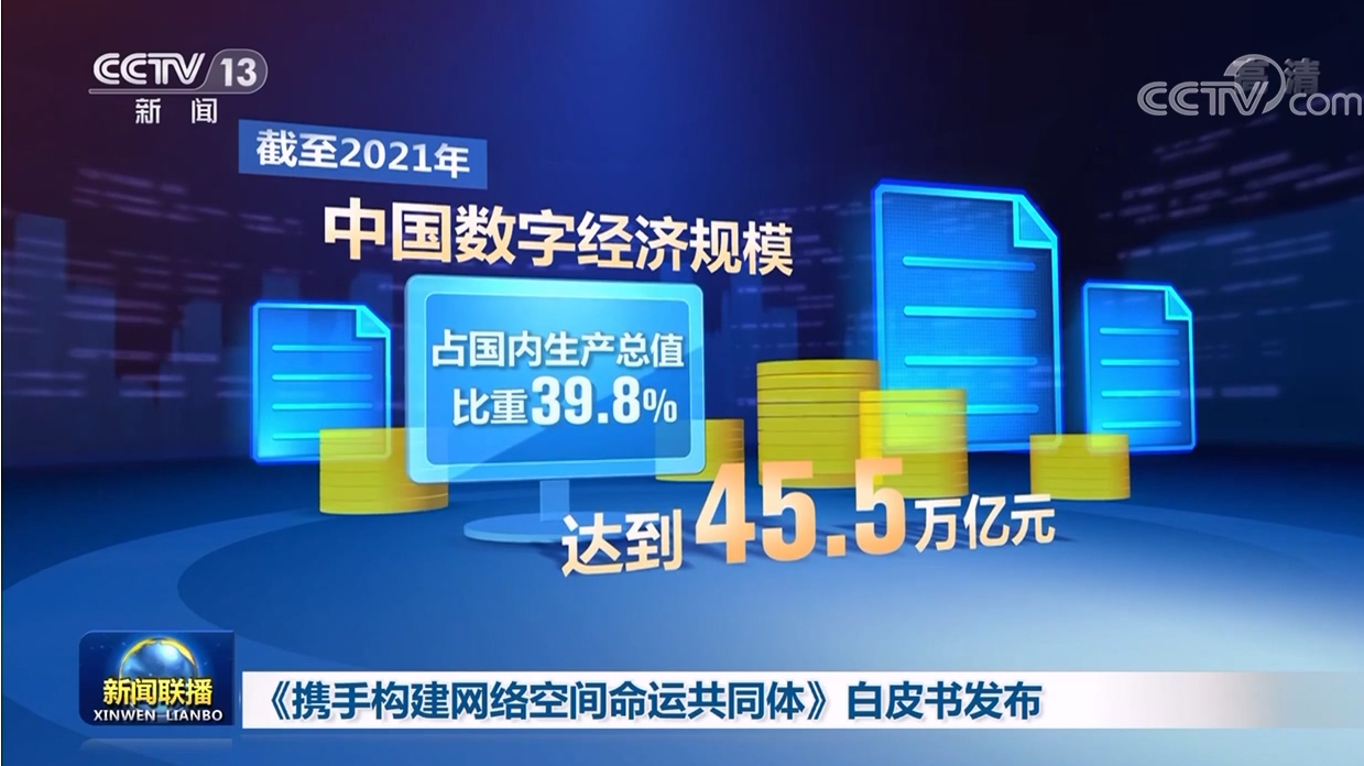 新澳精准资料免费大全——探索与挖掘价值信息的宝藏，新澳精准资料免费大全，价值信息宝藏的探索之旅