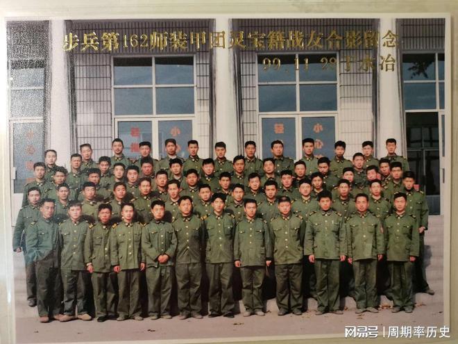 十四集团军发展史，荣耀与传承的征程，十四集团军发展史，荣耀传承与征程前行