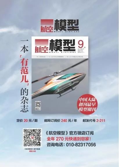 或简化为