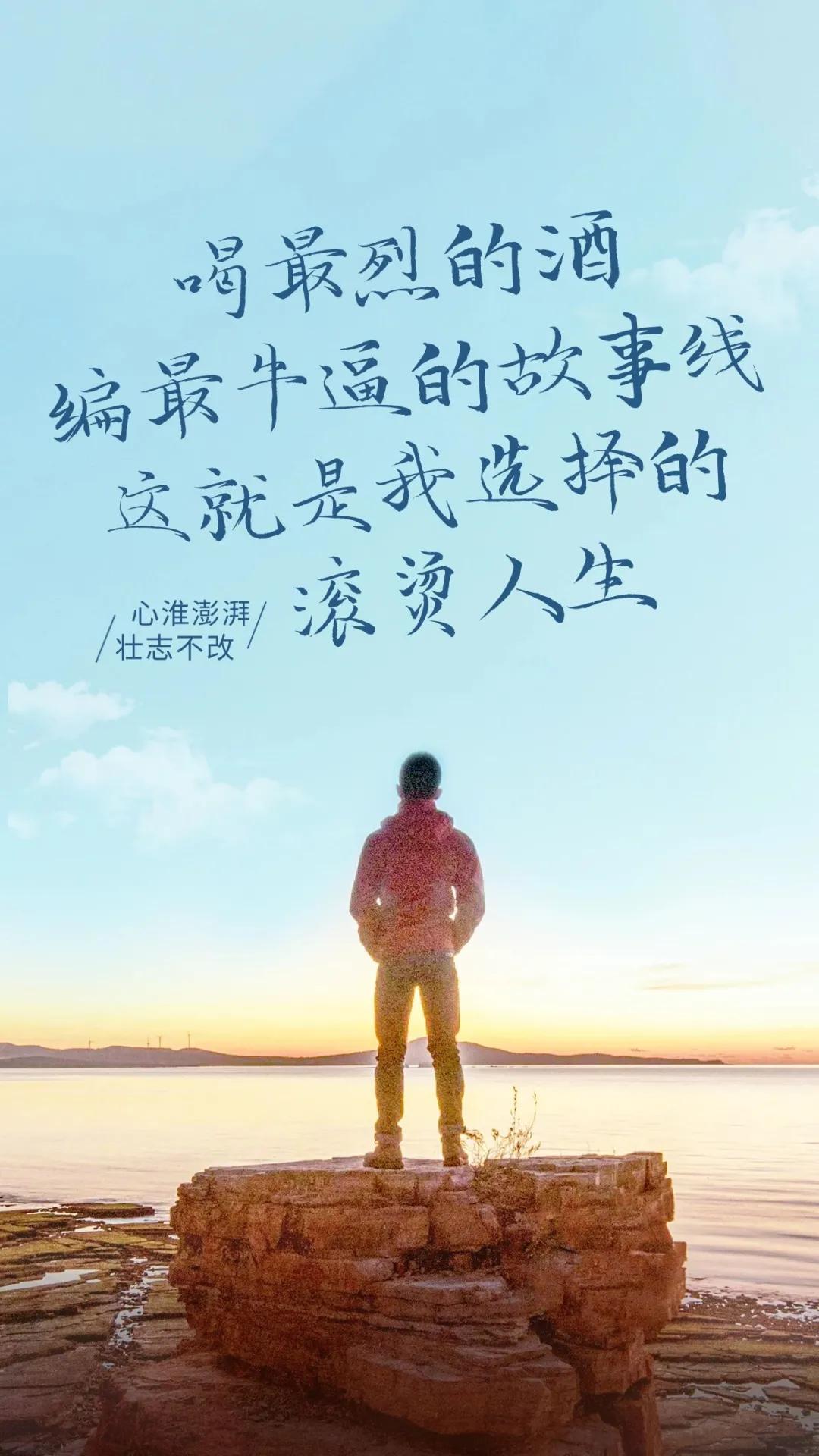 最近新闻大事件中的正能量，正能量涌现，时事新闻中的希望与力量