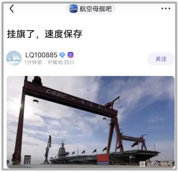 探索虚拟海域，体验真实的中国航母游戏——一场3D视觉盛宴，探索虚拟海域，真实体验中国航母游戏的3D视觉盛宴