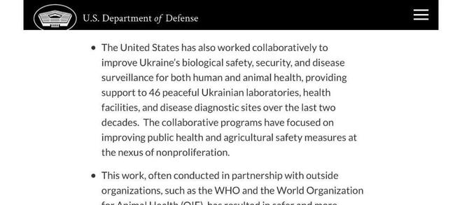 美国视角下的乌克兰生物研究设施，美国视角下的乌克兰生物研究设施揭秘