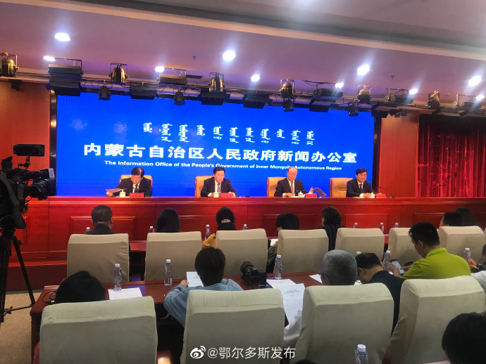内蒙古自治区鄂尔多斯市最近新闻大事概述，内蒙古鄂尔多斯市最新新闻概述