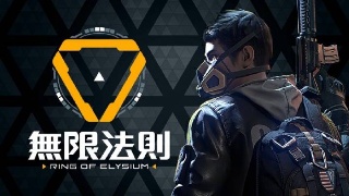和平使者在线观看，跨越时空的和平呼唤，跨越时空的和平呼唤，在线观看和平使者