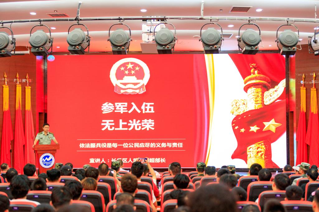 征兵宣传个人先进事迹，热血青春，投身军旅，热血青春投身军旅，征兵宣传个人先进事迹展