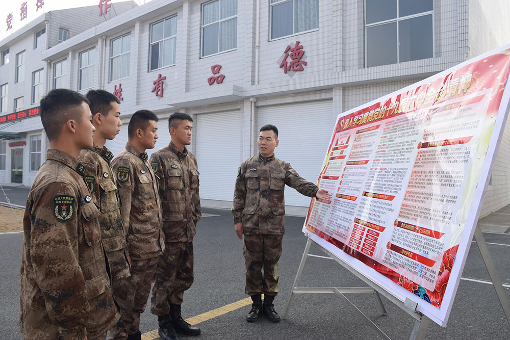 战略支援部队的任务，守护国家安全，推动现代化建设，战略支援部队，守护国家安全，助推现代化建设进程