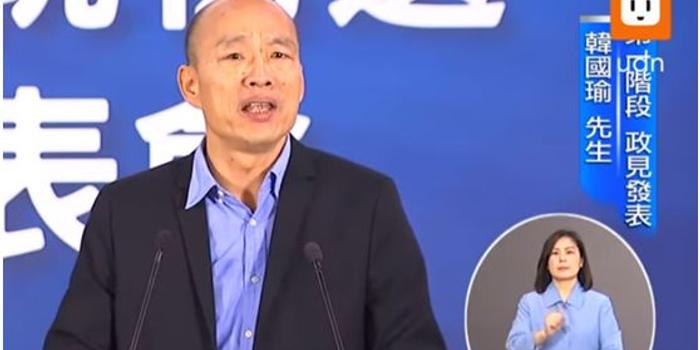 国民党在台湾选举中的胜出及其意义，国民党在台湾选举中的胜利及其深远意义