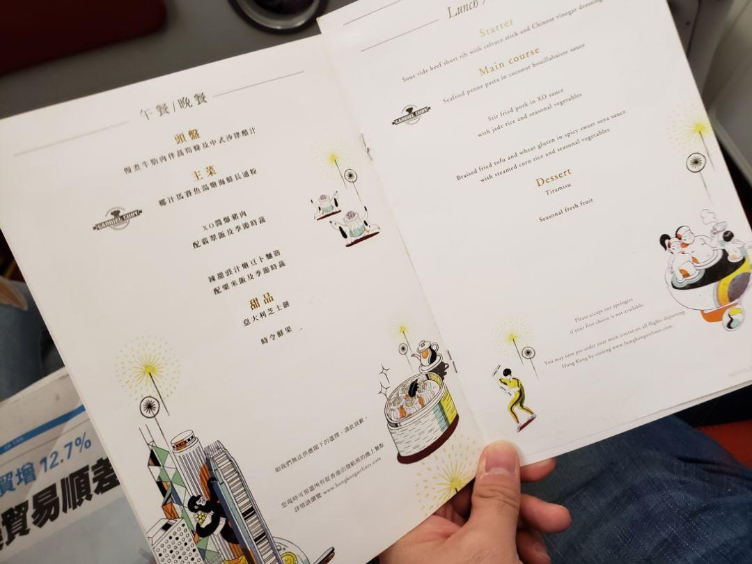2025香港历史开奖记录查询大全表，回顾与探索，回顾与探索，香港历史开奖记录查询大全表（2025版）