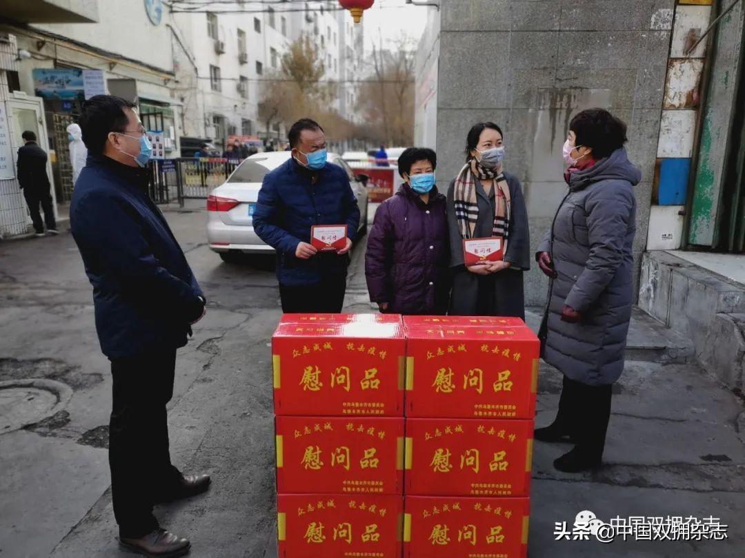 乌鲁木齐舰所属型号及其特点解析，乌鲁木齐舰所属型号特点深度解析