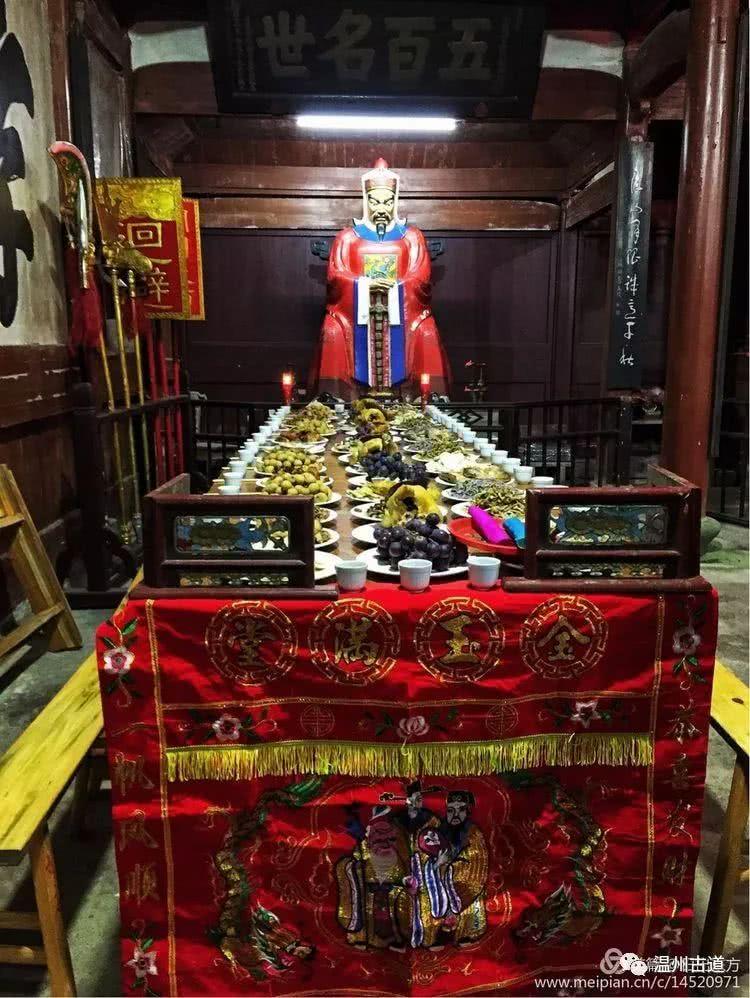 刘伯温七七肖一码930，神秘预言与传奇人生，刘伯温神秘预言与传奇人生，七七肖一码930揭秘
