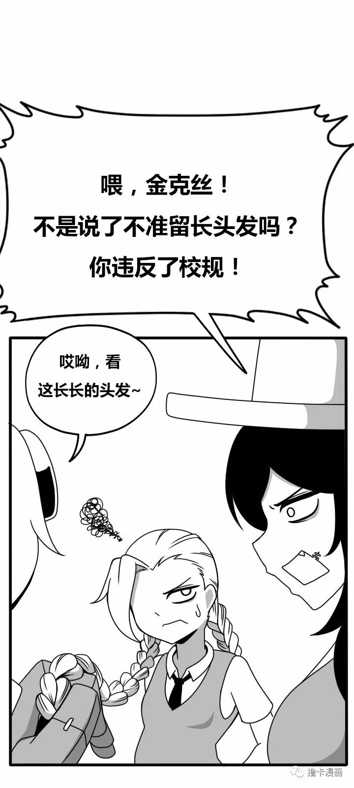 裤裆藏雷歇后语——一则揭示勇气与智慧的寓言故事，裤裆藏雷歇后语，勇气与智慧的寓言故事