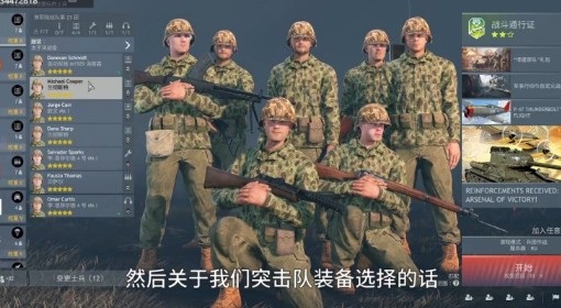 今晚澳门精准四不像，探索未知与命运的神秘之旅，澳门今晚四不像探索未知命运之旅