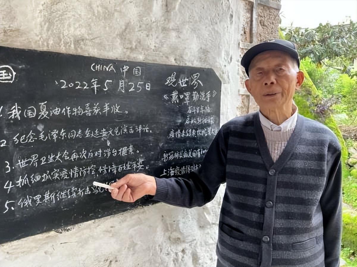最近新闻大事件摘抄，全球热点新闻事件摘要，最新大事件一览