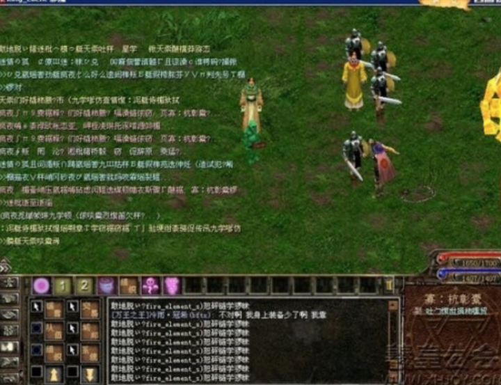 军事参考消息与九尾网，深度分析与探讨，军事参考消息与九尾网，深度分析与探讨专题