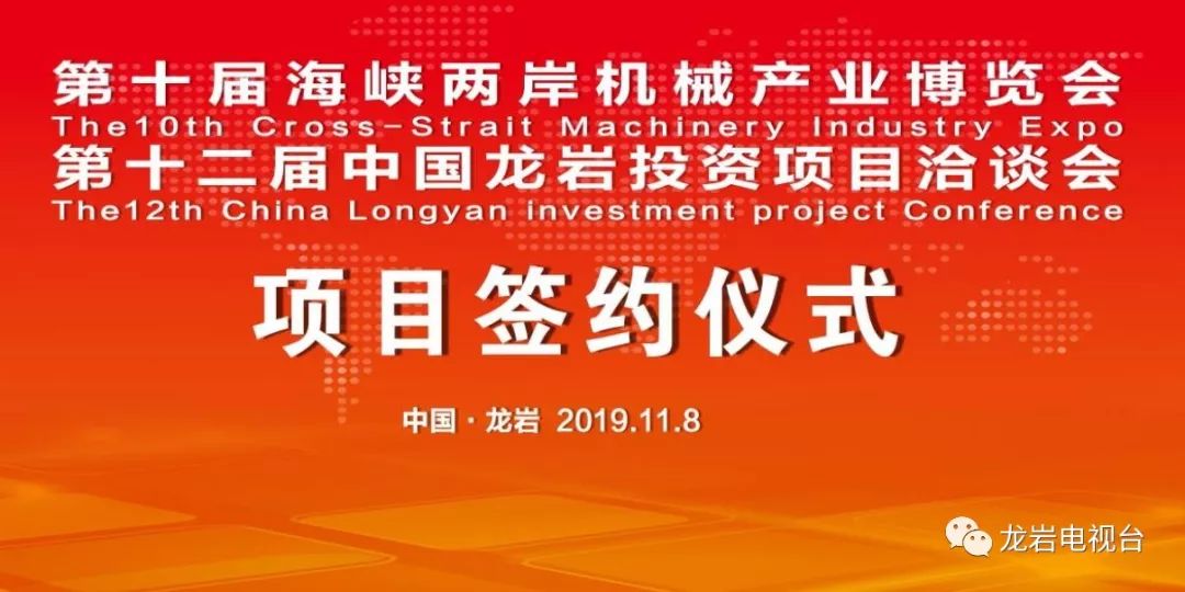 今日海峡两岸新闻直播，深度解析两岸关系的新动态，海峡两岸关系新动态深度解析直播报道