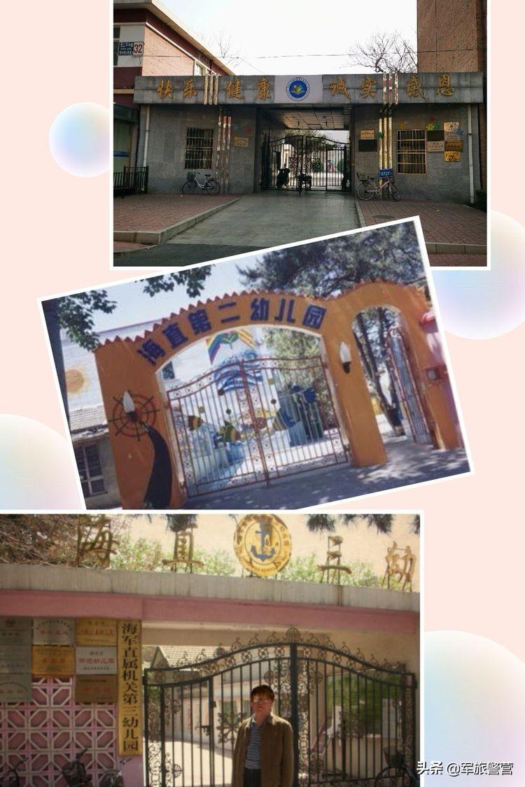 青岛市的海军文化，历史、传承与影响，青岛海军文化，历史传承与深远影响