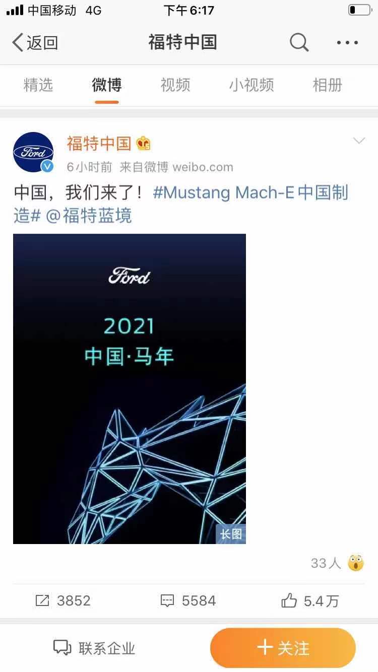 王中王马会F1奖结果一肖中特——赛场风云与预测分析，赛场风云揭秘，王中王马会F1奖预测与结果解析
