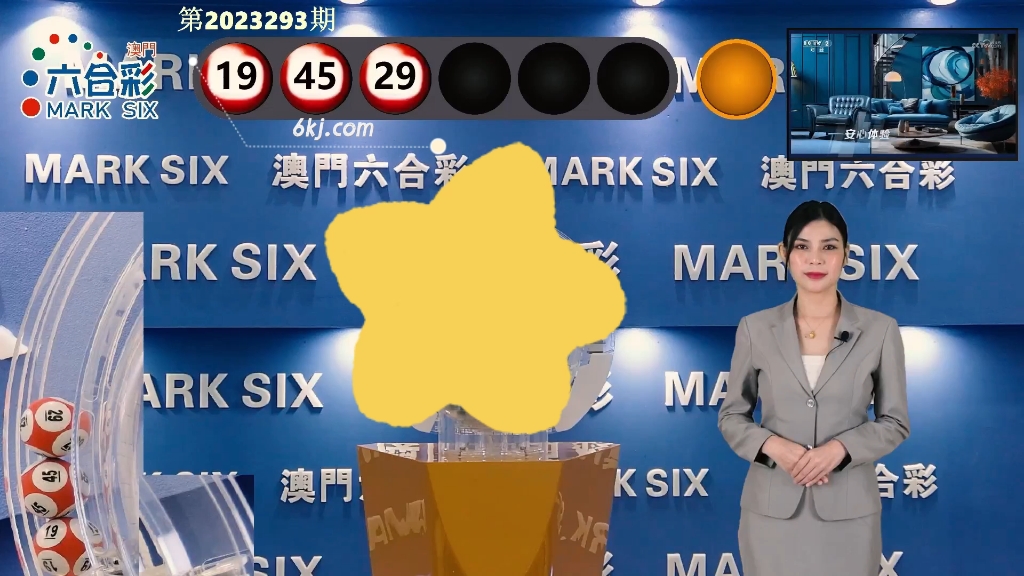 澳门最快开奖结果，探索彩票的魅力与期待，澳门彩票开奖结果揭秘，探索彩票魅力与期待大奖