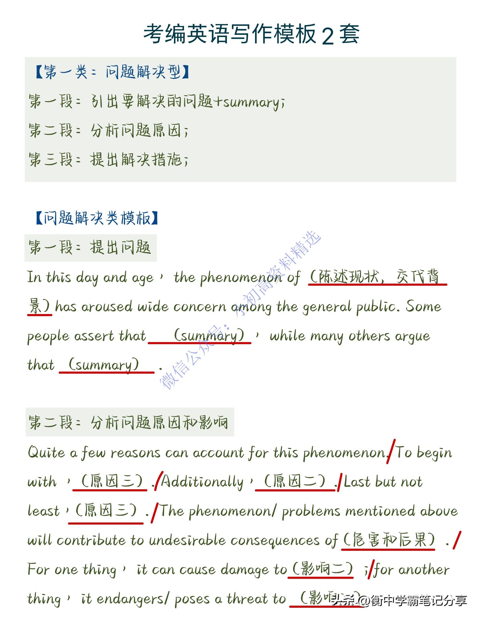 最近新闻热点 2024年，聚焦全球动态与时代变迁，2024年全球动态与时代变迁的热点新闻聚焦