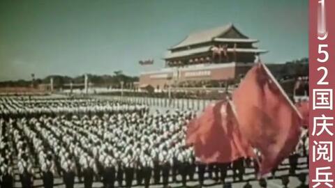 2021年中国阅兵式的壮丽篇章，2021年中国阅兵式的辉煌篇章