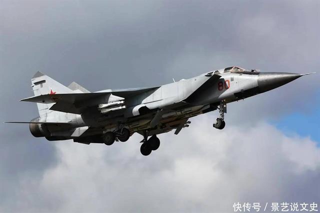 米格31能否成功拦截全球鹰无人机，技术解析与实战考量，米格31拦截全球鹰无人机，技术解析与实战考量