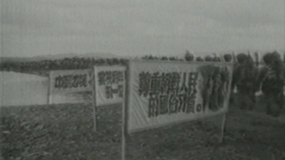 志愿军军歌作曲人的传奇故事，志愿军军歌作曲人的传奇人生