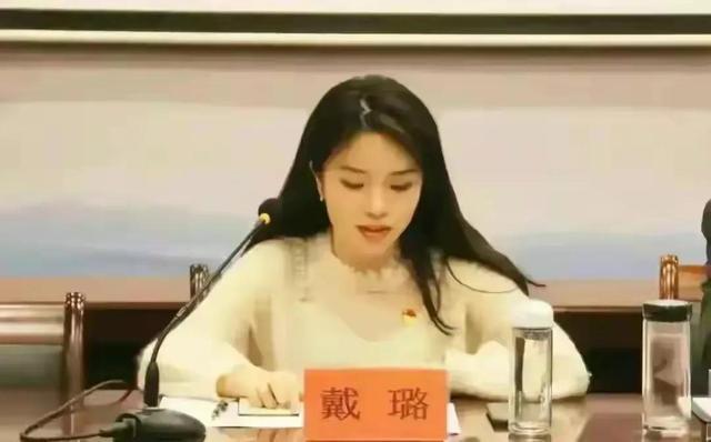 天涯论坛戴璐婚房视频下载事件，公众关注的焦点与网络的双刃剑效应，天涯论坛戴璐婚房视频下载事件，公众焦点与网络双刃剑效应探究