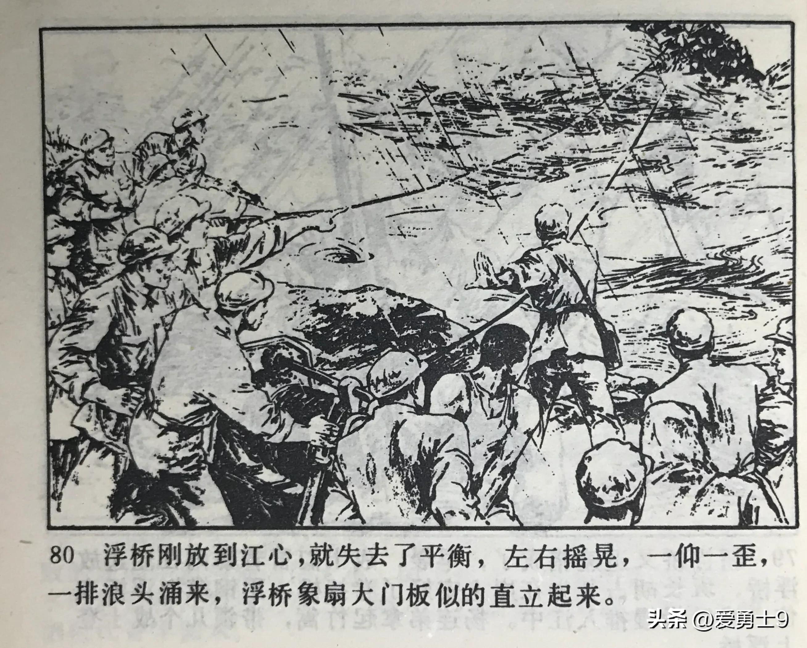 志愿军之歌，歌词与谱子的艺术融合，志愿军之歌，歌词与谱子的和谐融合