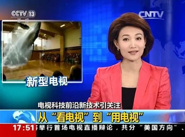 新闻节目有哪些，类型丰富，各具特色，新闻节目的丰富类型与独特魅力