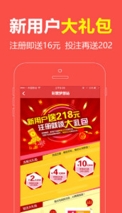 王中王四不像中一肖，探索神秘现象背后的真相，揭开神秘面纱，王中王四不像中的真相探索