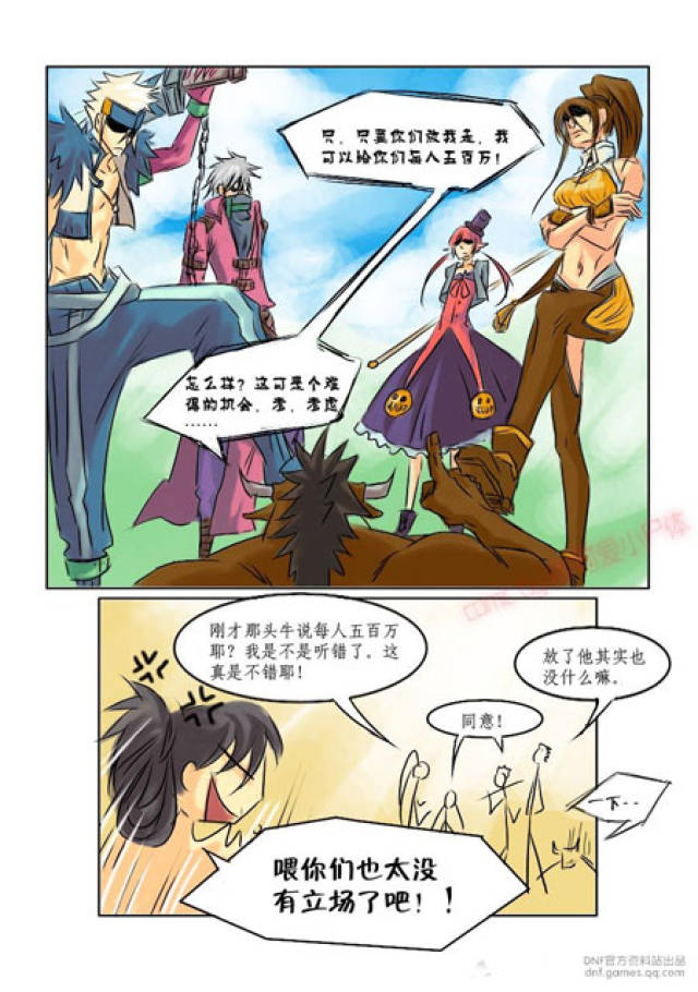 第199页