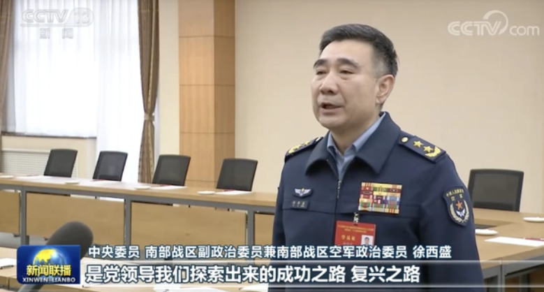 新疆火箭军司令员，担当与荣耀的军事领袖，新疆火箭军司令员，担当与荣耀的军事领袖角色