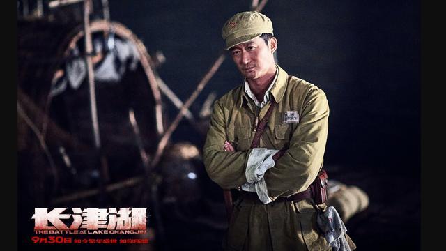 免费观看长津湖，历史与艺术的交融之作，长津湖，历史与艺术交融的杰出之作——免费观看体验