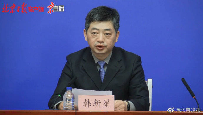 北京市大兴区人民武装部官网，连接军民，共筑安全防线，北京市大兴区人民武装部官网，军民共筑安全防线