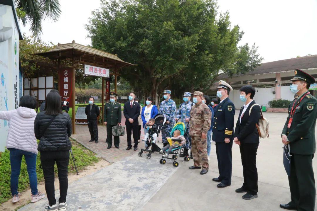 军民融合深度发展新格局