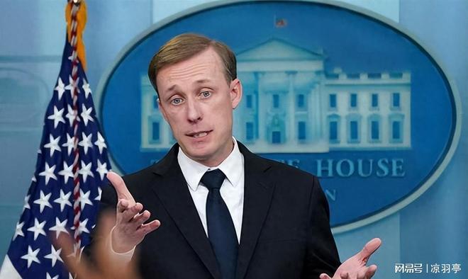 沙利文访问国防部的深度解读，沙利文访问国防部的背后深意解读