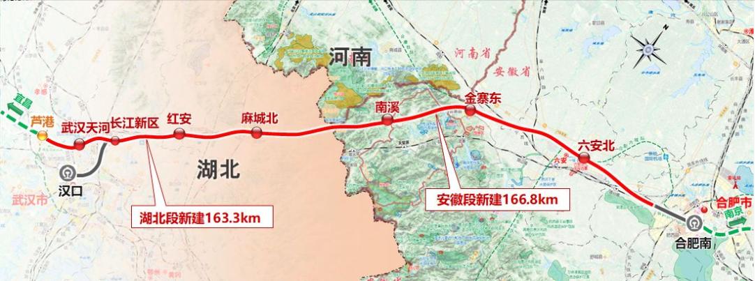 荆门高铁，新时代的速度与激情，荆门高铁，新时代的速度与激情之旅